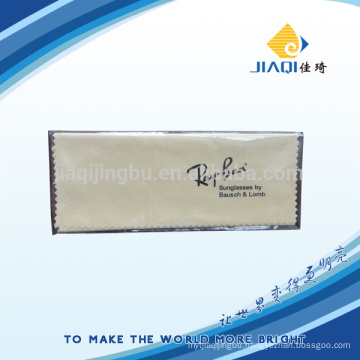 Logo Print Packaged microfiber cleaning cloth